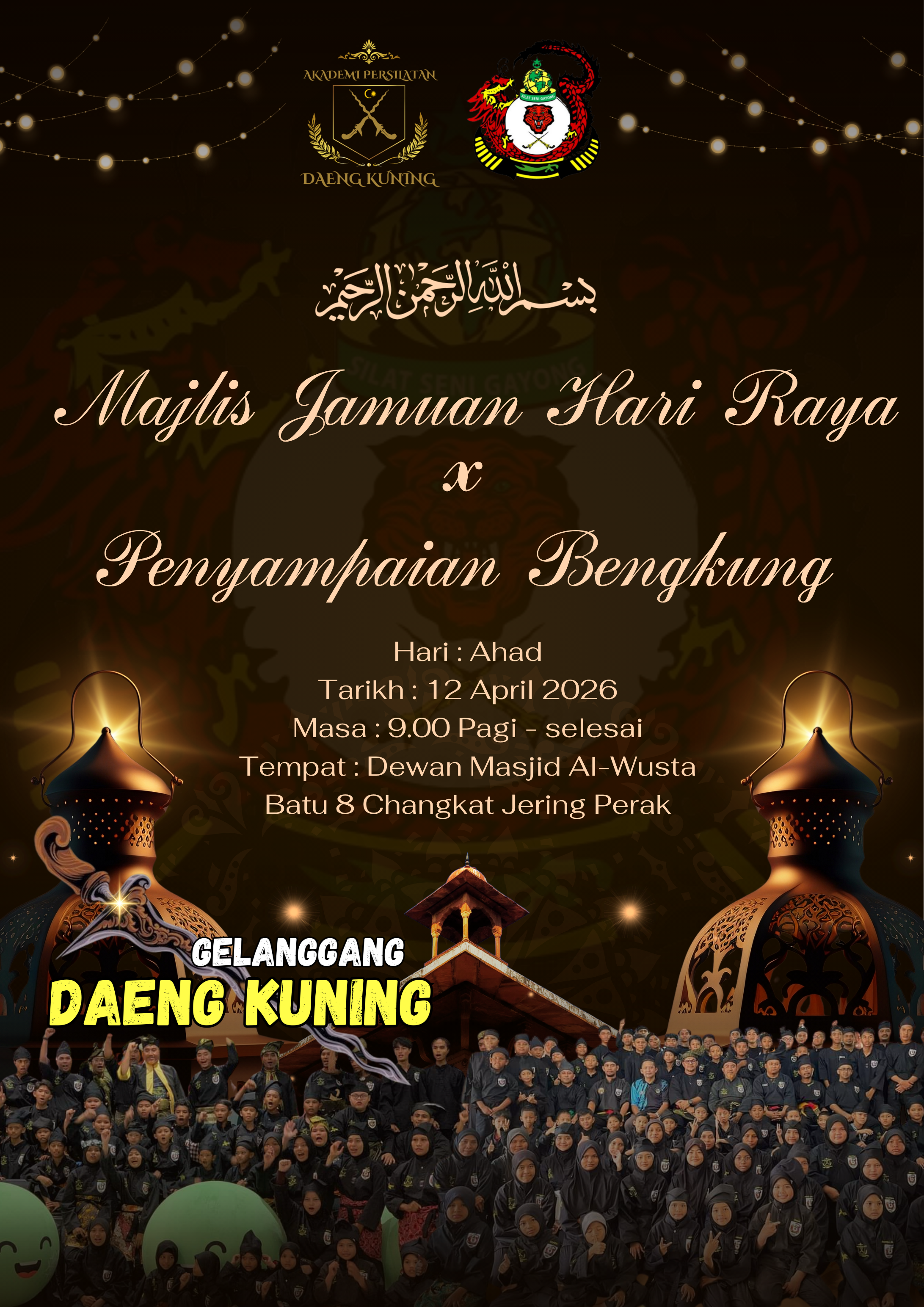Poster Rasmi