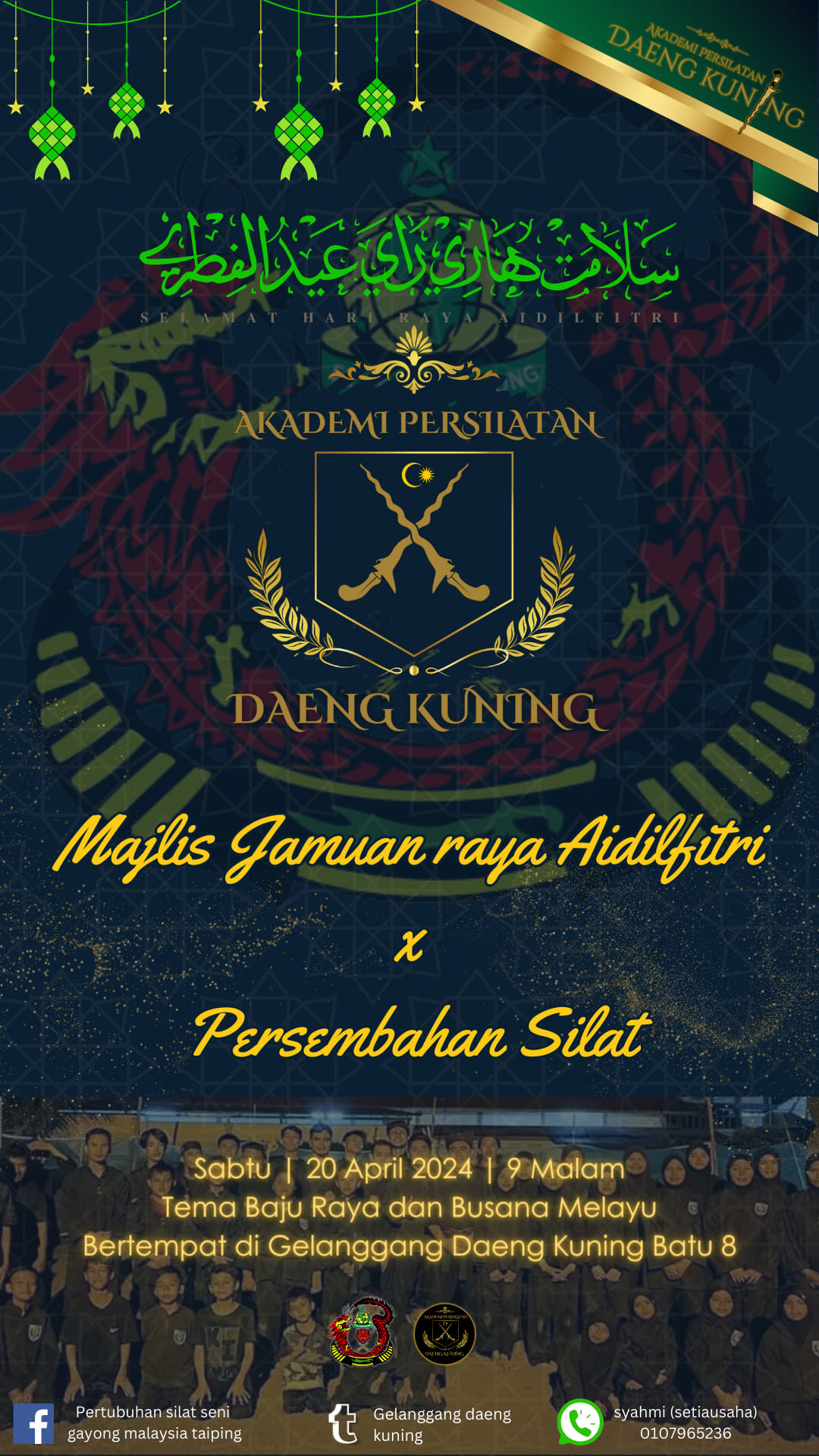 Poster Rasmi