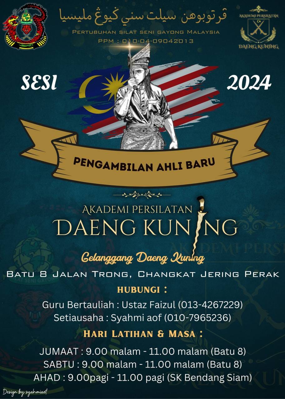 Poster Rasmi